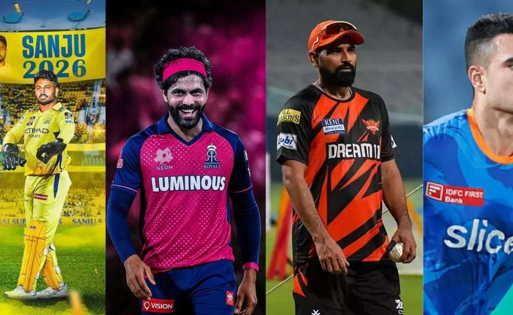 IPL 2026 Trades