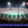 Ekana Cricket Stadium Complete Records
