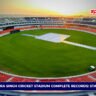 Maharaja Yadavindra Singh Cricket Stadium Complete Records