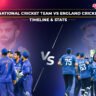 india national cricket team vs england cricket team timeline