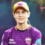 Meg Lanning Appointed Captain of UP Warriorz for WPL 2026