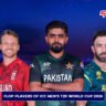 Flop Players of T20 World Cup 2026